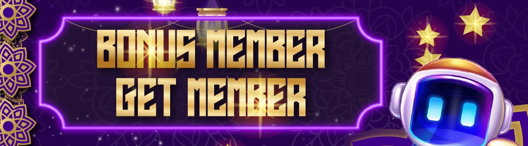 MEMBER GET MEMBER